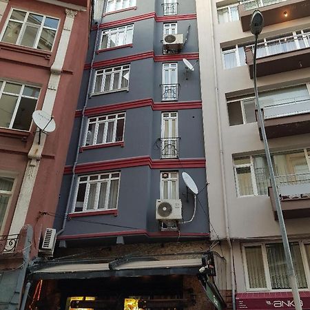 Kadikoey Bristol Hotel Κωνσταντινούπολη Εξωτερικό φωτογραφία